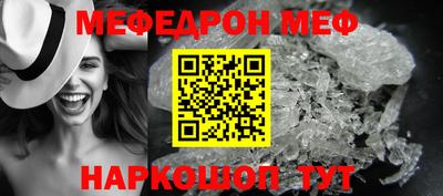 скорость Бугуруслан
