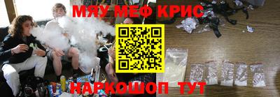 кокаин перу Будённовск