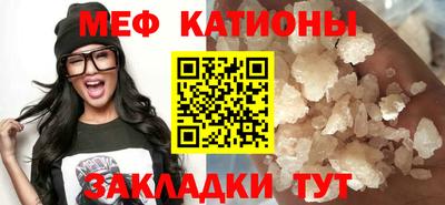 сатива Бузулук
