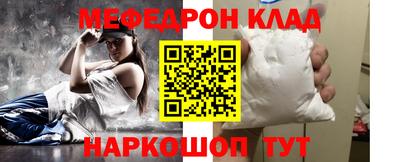 скорость Бугуруслан
