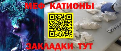 кокаин перу Будённовск