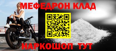 сатива Бузулук