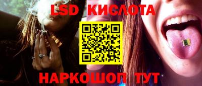 скорость Бугуруслан