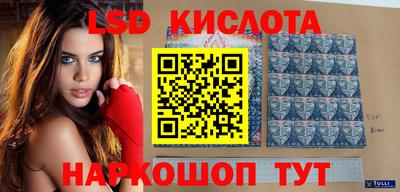 сатива Бузулук