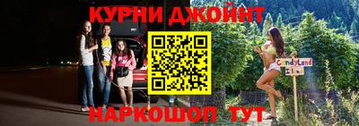 сатива Бузулук
