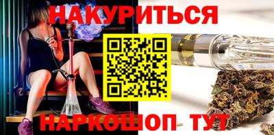 скорость Бугуруслан