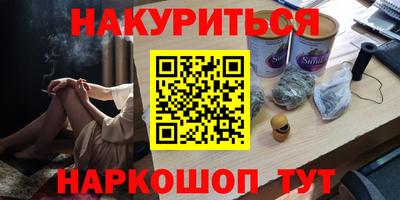 скорость Бугуруслан