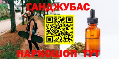 кокаин перу Будённовск
