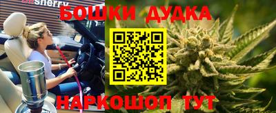 скорость Бугуруслан