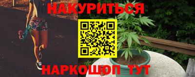 скорость Бугуруслан