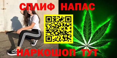скорость Бугуруслан