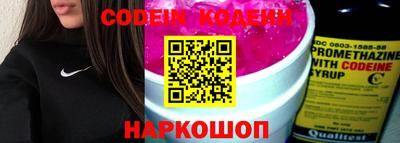 скорость Бугуруслан
