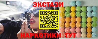 кокаин перу Будённовск