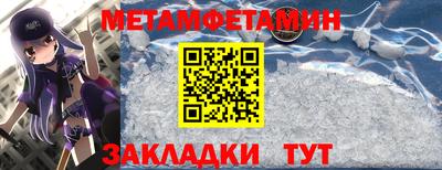 скорость Бугуруслан