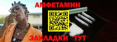 скорость Бугуруслан