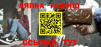 кокаин перу Будённовск