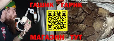 скорость Бугуруслан