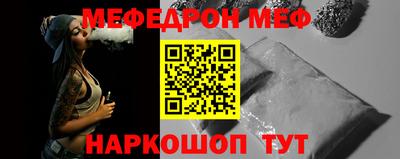 скорость Бугуруслан