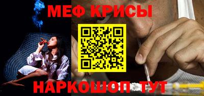 сатива Бузулук